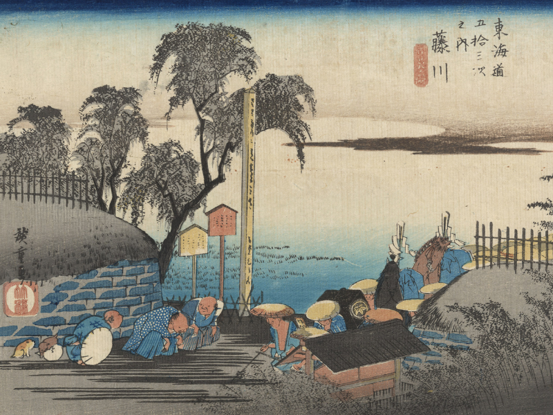 thumbnail Riscoprire l’Oriente: Giappone