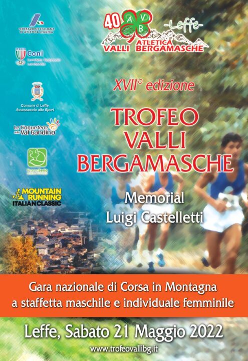 thumbnail Trofeo Valli Bergamasche Memorial Luigi Castelletti